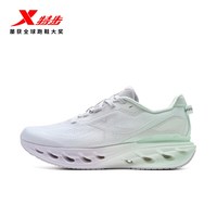 移动端:特步 减震旋12丨跑鞋女鞋夏季减震舒适运动鞋子官方正品专业跑步鞋