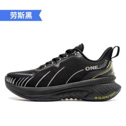 玩觅 跑步鞋男鞋减震超轻软底慢跑运动鞋软底黑色专业跑鞋