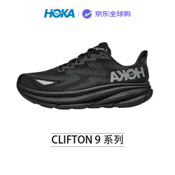 HOKA CLIFTON 9 GTX 克利夫顿女款轻盈缓震耐磨防水跑步运动鞋黑色 40
