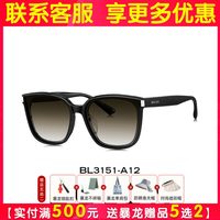 暴龙 BL8088 男士太阳眼镜
