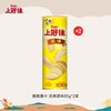 上好佳 鲜虾片虾条薯片 240g 组合装