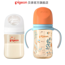 贝亲 奶瓶ppsu 新生儿奶瓶防胀气奶瓶 宽口径防摔耐用 160ml配SS+240ml配M