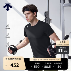 迪桑特 TRAINING系列男士D-TOUGH亲肤透气圆领运动短袖T恤新品 BW-黑色 (白色LOGO) L (175/96A)