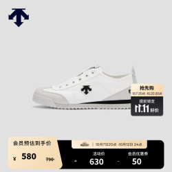 迪桑特 CHRON TEMPO 男女款 运动休闲鞋 D6331LSN25A