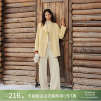 自巧 小个子米色弯刀裤子休闲裤女2026冬季新款松紧腰中高腰拖地裤 巧米色