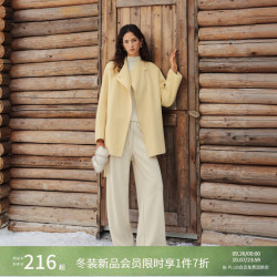 自巧 小个子米色弯刀裤子休闲裤女2026冬季新款松紧腰中高腰拖地裤 巧米色