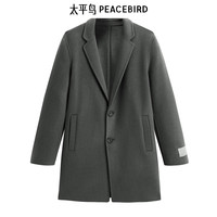 太平鸟 男装冬款羊毛大衣B1AAE424Q 绿色3 M