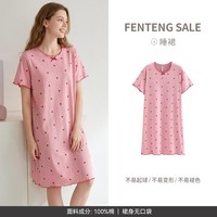 芬腾 睡裙女士夏季薄款短袖纯棉大码简约睡衣家居服全棉女款连衣裙