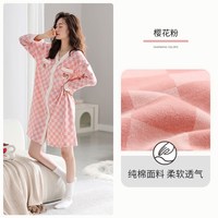 家乐芬 睡裙女士睡衣春秋款秋季长袖纯棉薄款开衫长款衬衫大码休闲