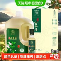 千岁好 山茶油  5L