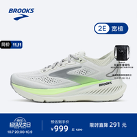 BROOKS Glycerin GTS 23 男款缓震支撑跑鞋 灰/绿/黑色 41