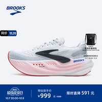 BROOKS Glycerin甘油MAX 超级甘油女跑步鞋缓震舒适休闲运动鞋跑鞋  女款 白色/黑色/炫红 38