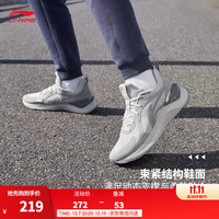 李宁 越影ELEMENT丨跑步鞋男女同款减震跑鞋软底秋冬季运动鞋 微晶灰-3 40