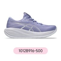 移动端：亚瑟士 女子GEL-CUMULUS 28轻盈缓震跑鞋C28专业马拉松运动鞋