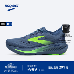 BROOKS Glycerin甘油23 跑鞋男子缓震专业跑步鞋运动鞋 月光灰/蓝色/壁虎绿 41