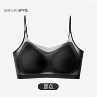 媚娇欣凉感冰丝无痕内衣春夏美背运动无痕女士薄款文胸超薄背心式