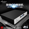 AirDance 纯cd机蓝牙cd播放机BT-450发烧音响cd机DTS播放器转盘机