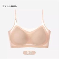 丽纱蓓儿 超薄冰丝无痕内衣女夏薄款大胸显小胸罩细肩带美背运动文胸无钢圈