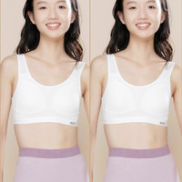 安菲雅 少女内衣二三阶段初高中学生纯棉运动防震背心青春期女孩发育文胸