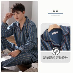 家乐芬 睡衣男士春秋款秋季纯棉长袖家居服男款四季款大码薄款套装可外穿