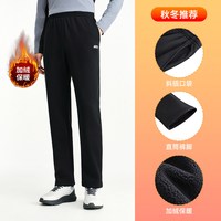 安踏 男子运动长裤 95717751