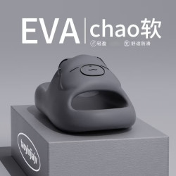 双萌 可爱卡通拖情侣浴室拖鞋防滑厚底女居家软底洗澡凉拖鞋男 灰熊 44-45