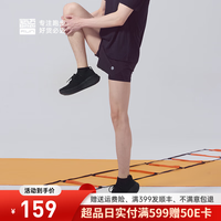 必迈 远征者漫步休闲运动鞋飞织男女跑步通勤透气舒适网面鞋轻量舒适 骑士黑 42