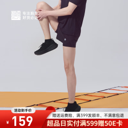 必迈 远征者漫步休闲运动鞋飞织男女跑步通勤透气舒适网面鞋轻量舒适 骑士黑 42