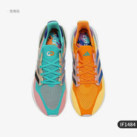 移动端：阿迪达斯 官方正品ultraboost男士鸳鸯缓震跑步鞋IF1484