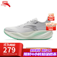 安踏 创6S丨运动鞋男鞋春秋PG7 PLUS科技缓震海纳纱线缓震跑步鞋 沙粒灰-2 44