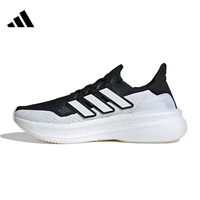 移动端：阿迪达斯 滔搏adidas阿迪男女ULTRABOOST5经典低帮运动训练跑步鞋IF1480