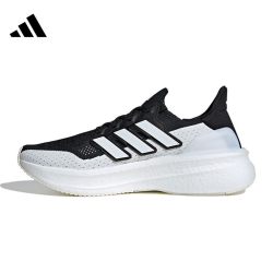阿迪达斯 滔搏adidas阿迪男女ULTRABOOST5经典低帮运动训练跑步鞋IF1480
