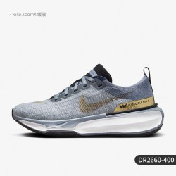 耐克 官方正品INVINCIBLE 3女士缓震耐磨跑步鞋DR2660-400