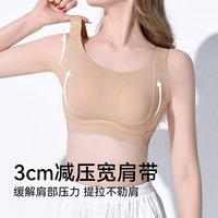 朵凡妮 内衣女大胸显小防垂收副乳全罩杯薄款文胸夏