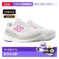 new balance 日本直邮New Balance 1080v15 男士跑步鞋 W10807L4D
