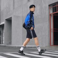 移动端：阿迪达斯 ADISTAR XLG经典厚底增高老爹鞋男女adidas阿迪达斯三叶草