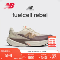new balance 秋季男鞋Rebel v5专业缓震运动跑步鞋MFCXLY5 46.5