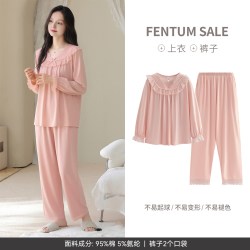 芬腾 女士纯棉简约长袖睡衣女秋季新款蕾丝V领套头宽松家居服套装