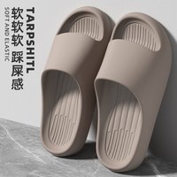 双萌 新款女士平底家居室内一字拖浴室防滑大码拖鞋冬季居家 沉香咖 36-37