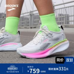 BROOKS ADRENALINE GTS追岚25跑鞋女子缓震运动跑步 蘑菇灰/粉色/绿 37.5
