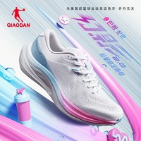 乔丹 幻影2.0系列|跑步鞋男女款大体重缓震耐磨运动鞋防滑休闲网鞋