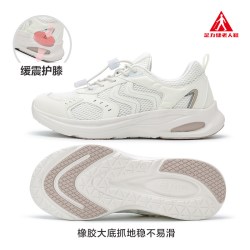 足力健 老人鞋正品女妈妈鞋秋运动鞋跑步缓震护膝中老年健步鞋