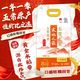 十月稻田 寒地之最 五常大米 五常香米 10斤（东北大米 5kg/公斤）