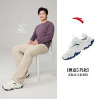 安踏 流沙丨复古百搭老爹鞋男鞋软底运动鞋休闲鞋