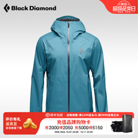 Black Diamond 黑钻bd户外冲锋衣野外服饰防风防水男款单层登山服弹性外套745038 Creek Blue-4064 745038 L