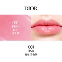Dior 魅惑润唇膏 #001粉色 3.5g