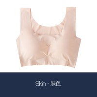 浪莎 内衣女无痕聚拢美背大胸显小胸运动背心无钢圈防下垂文胸ZW