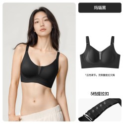 YOUKESHU 任意提拉内衣女大胸显小防下垂收副乳粉底液无痕大码文胸罩