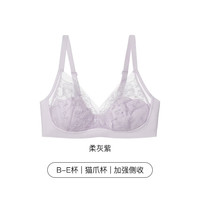 Ubras 舒服蕾大胸显小内衣微聚拢大码显瘦收副乳防下垂文胸罩套装