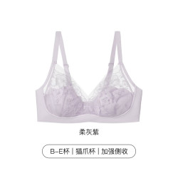 Ubras 舒服蕾大胸显小内衣微聚拢大码显瘦收副乳防下垂文胸罩套装